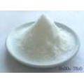 Feed Additive Feed Grade Zinc Sulfate